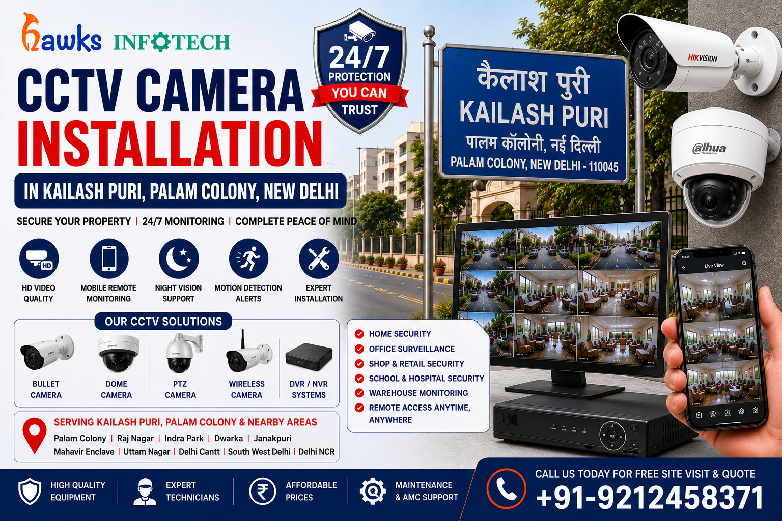 Best CCTV Camera Installation Services in Kailash Puri, Palam Colony, New Delhi